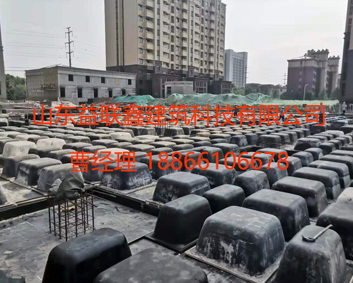 密肋模壳