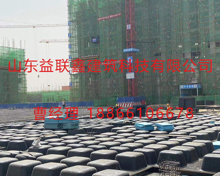 建筑模壳